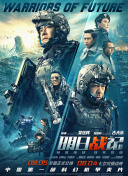 国产一级特黄在线播放